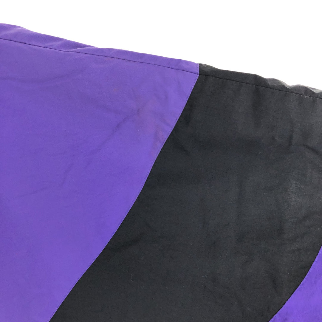 Vintage 1970'S Adidas windbreaker, men's size XL unclear purple type Vintage Second Hand