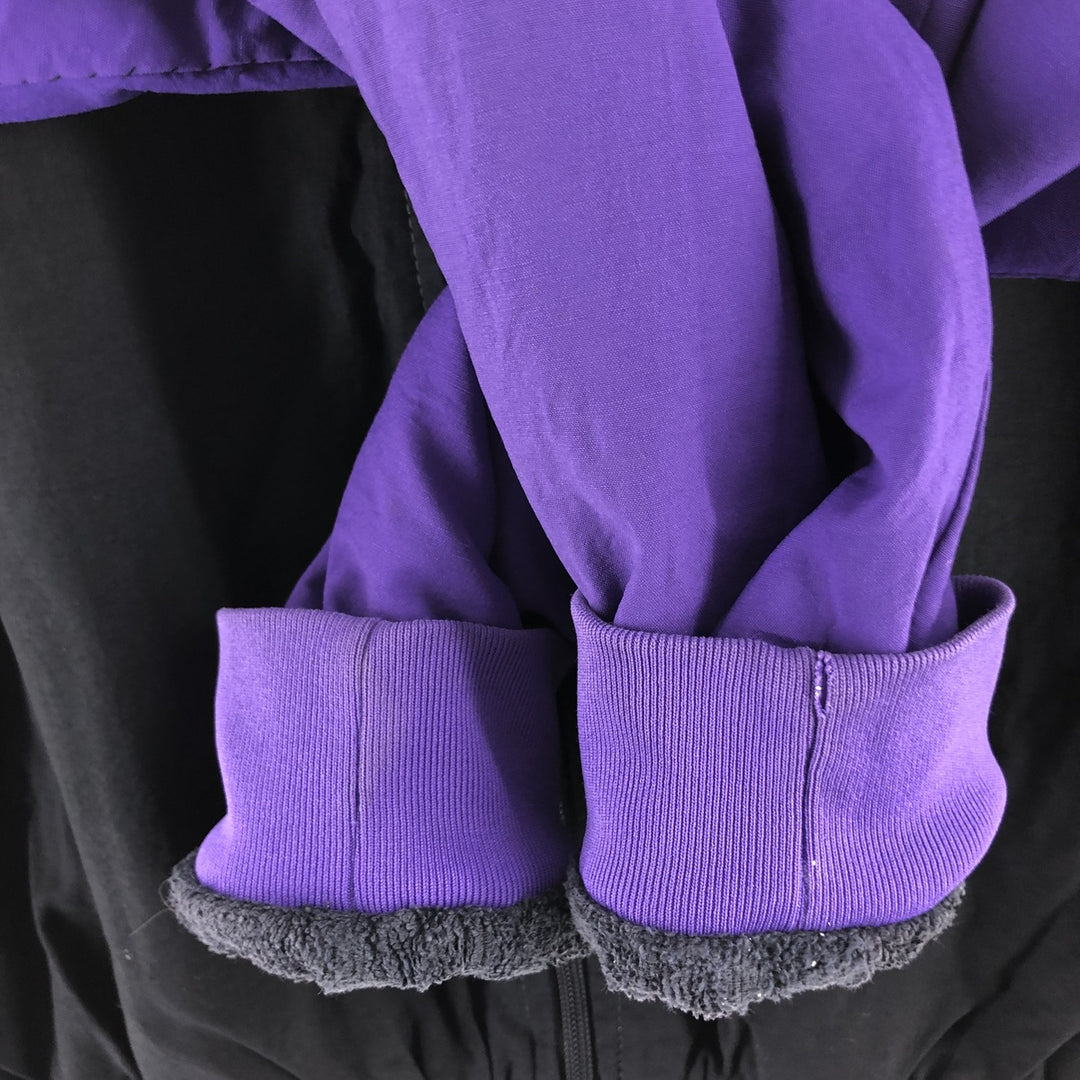 Vintage 1970'S Adidas windbreaker, men's size XL unclear purple type Vintage Second Hand