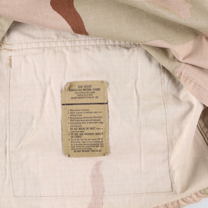 90'S US Military Genuine Camouflage Pattern 3C Desert Camo BDU Military Jacket Made in USA MEIDUM-SHORT Men's M equivalent Vintage /eaa514863