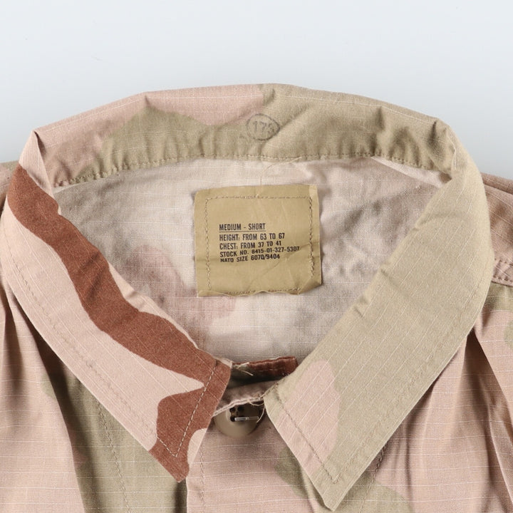 90'S US Military Genuine Camouflage Pattern 3C Desert Camo BDU Military Jacket Made in USA MEIDUM-SHORT Men's M equivalent Vintage /eaa514863