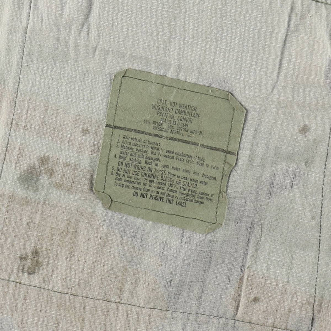 Authentic US military item, 90'S camouflage pattern woodland camo BDU military jacket, made in USA, MEDIUM-REGULAR, men's M equivalent, vintage /eaa514864