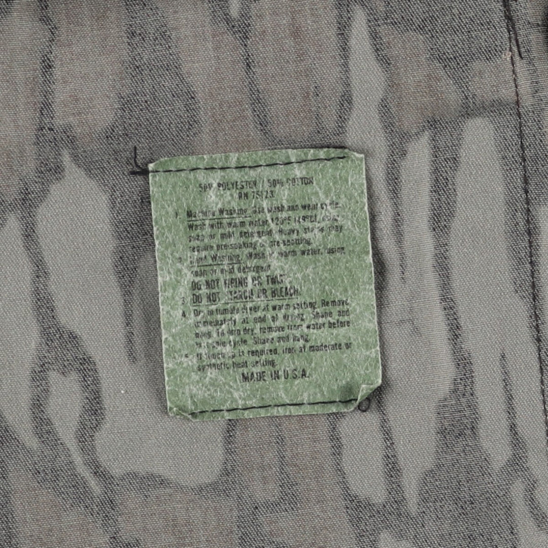 Civilian Camouflage Pattern Tree Bark Camo BDU Military Jacket Made in USA X-LARGE-REGULAR Men's XL equivalent /eaa514869