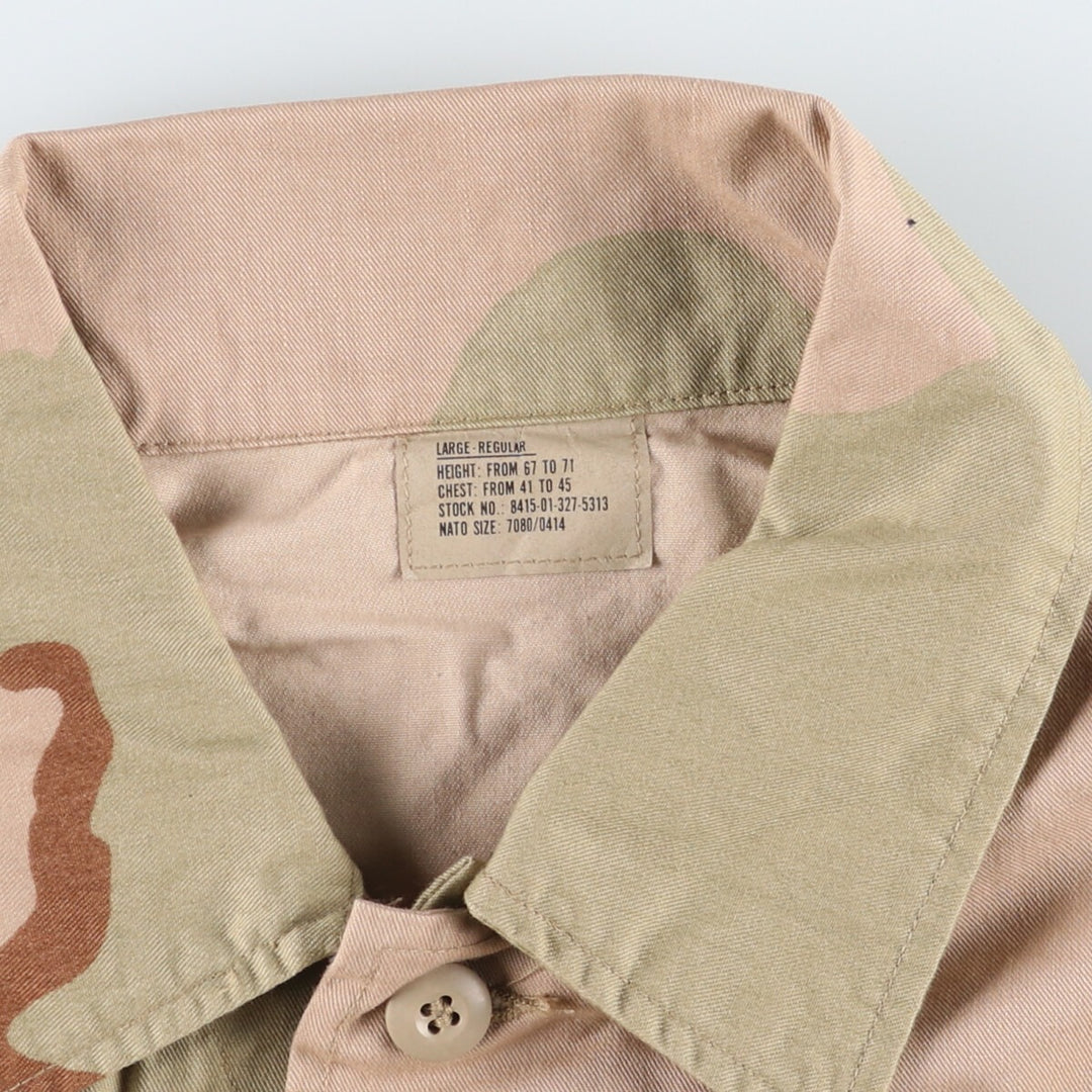 90'S US Military Genuine Camouflage Pattern 3C Desert Camo BDU Military Jacket Made in USA LARGE-REGULAR Men's L equivalent Vintage /eaa514871