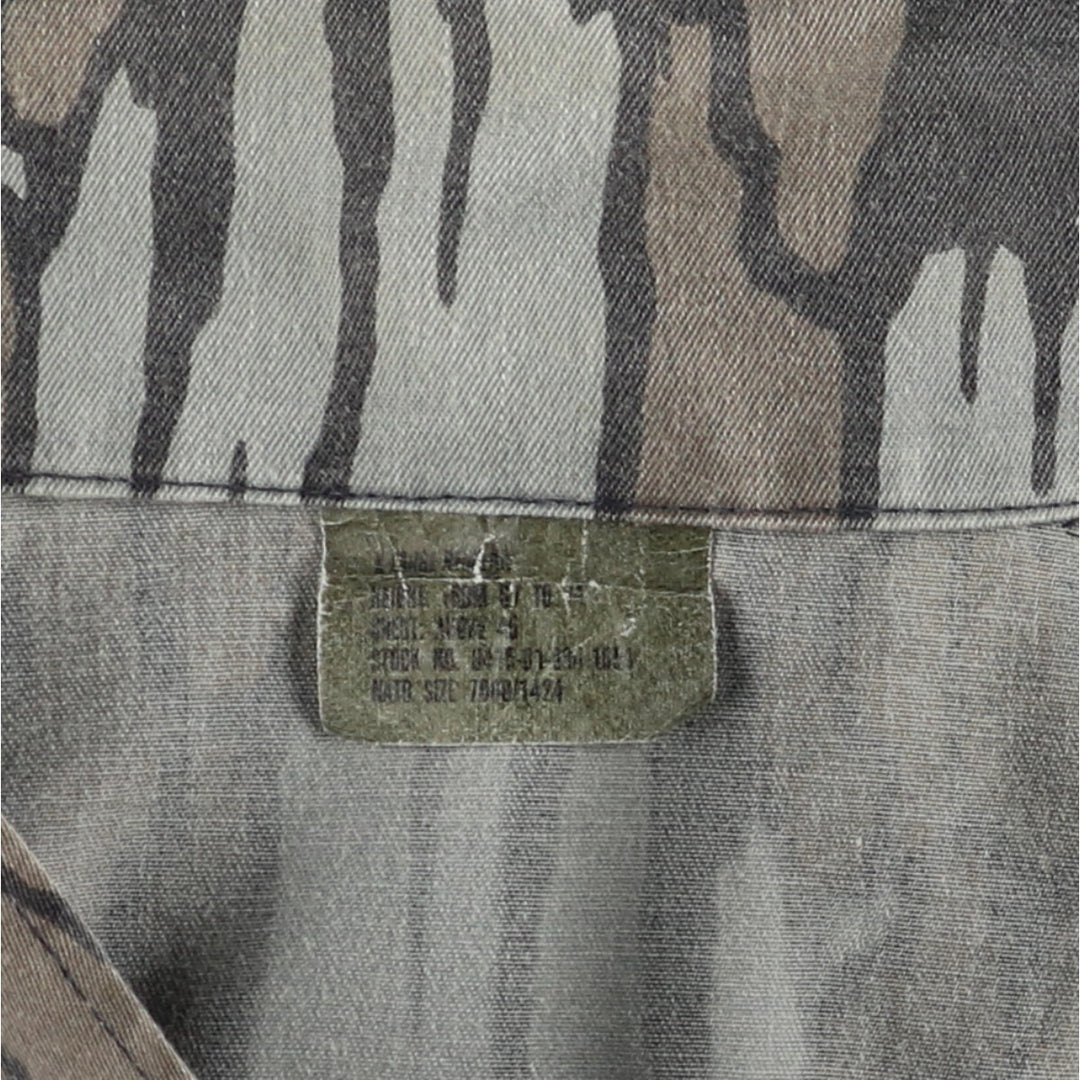 US Military Camouflage Pattern Tree Bark Camo BDU Military Jacket Made in USA X-LARGE-REGULAR Men's XL equivalent /eaa514874