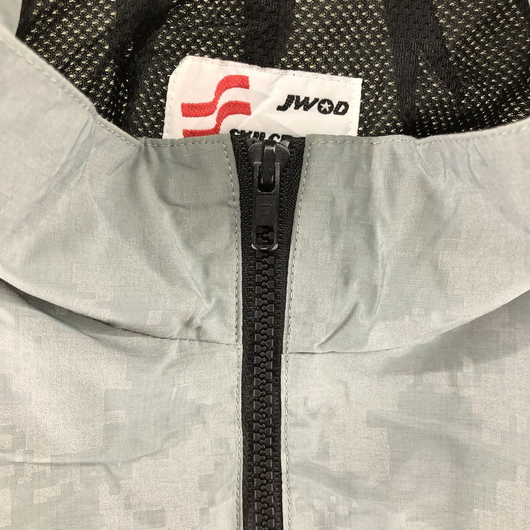 Genuine US Army SKILCRAFT IPFU Training Jacket, Camouflage Pattern Nylon Jacket, Made in USA, MEDIUM/LONG, Men's M equivalent /eaa514930