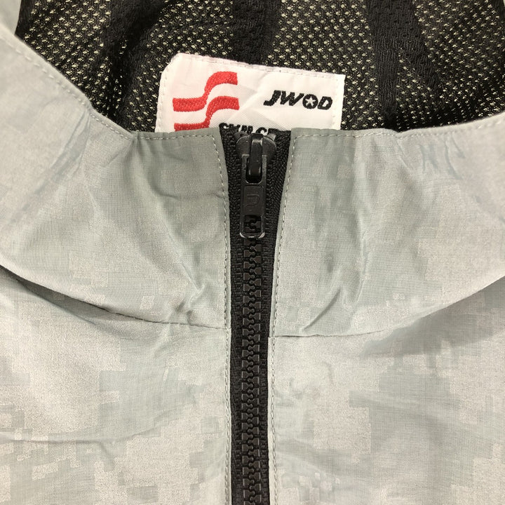 Genuine US Army SKILCRAFT IPFU Training Jacket, Camouflage Pattern Nylon Jacket, Made in USA, MEDIUM/LONG, Men's M equivalent /eaa514930