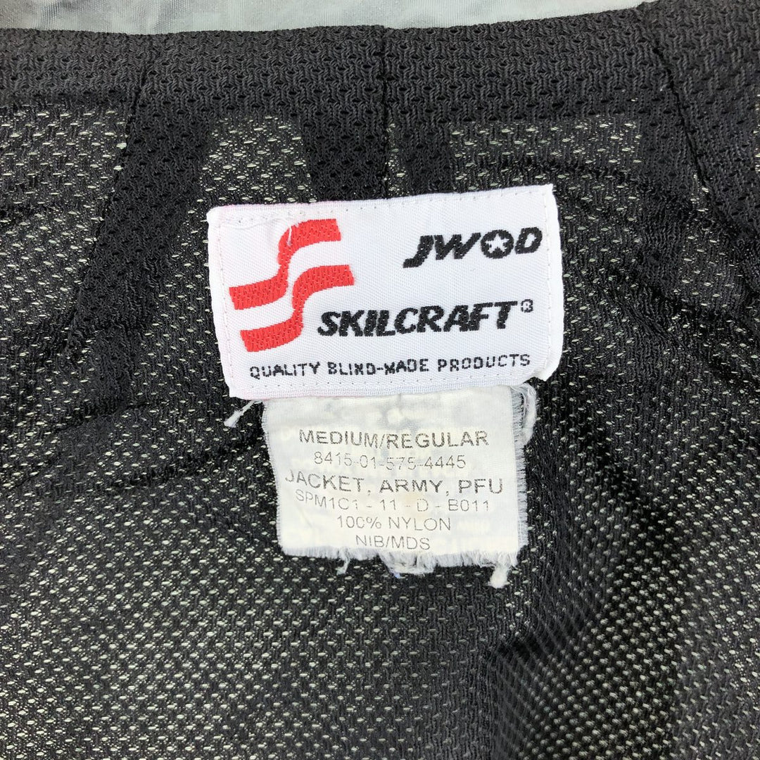 Genuine US Army IPFU Training Jacket, Camouflage Pattern Nylon Jacket, Made in USA, MEIDUM/REGULAR, Men's M equivalent /eaa514931