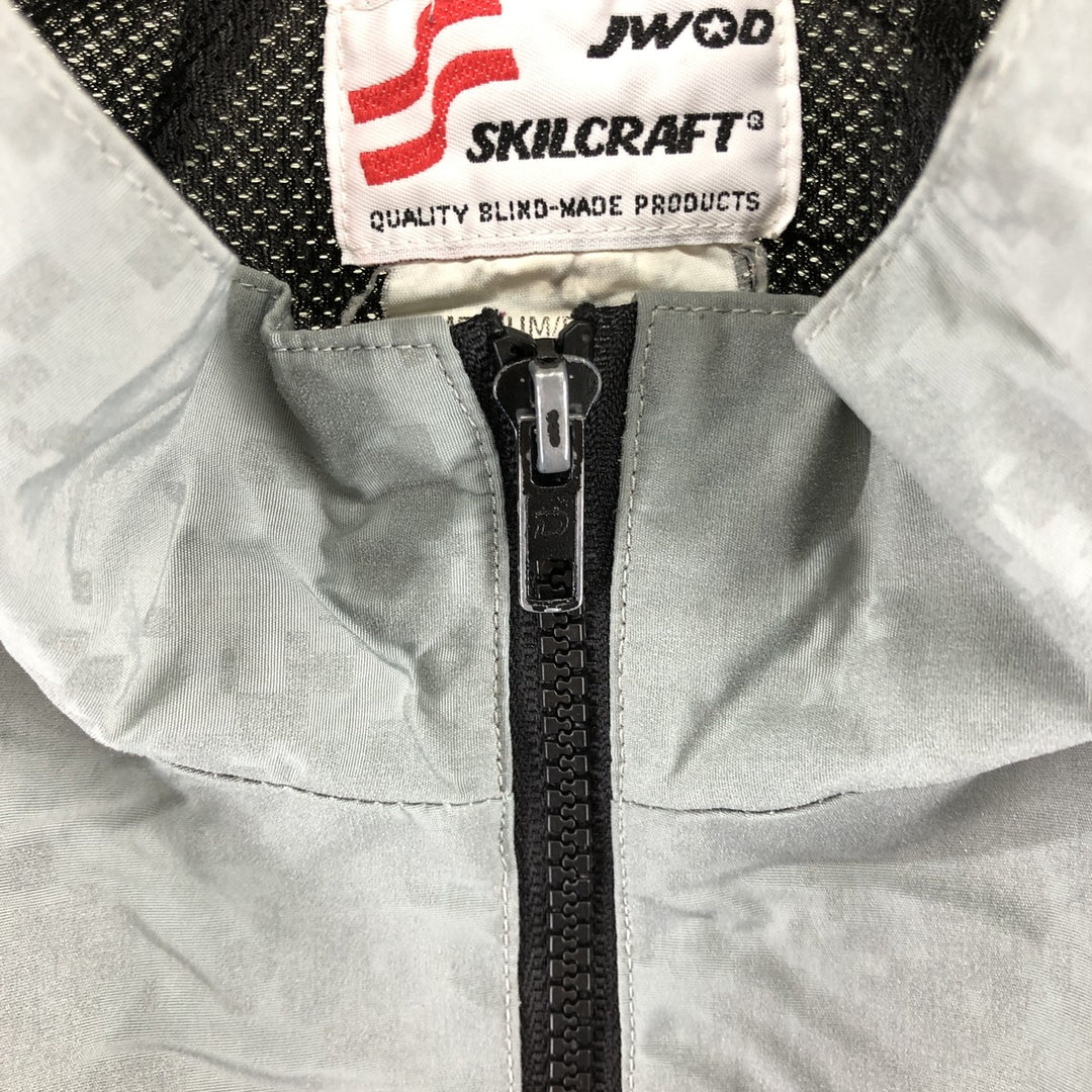 Genuine US Army IPFU Training Jacket, Camouflage Pattern Nylon Jacket, Made in USA, MEIDUM/REGULAR, Men's M equivalent /eaa514931