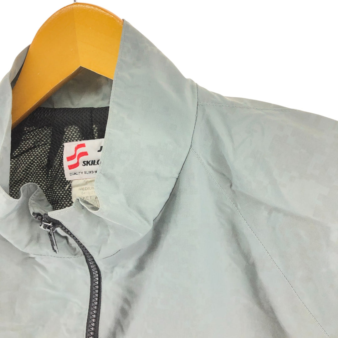 Genuine US Army IPFU Training Jacket, Camouflage Pattern Nylon Jacket, Made in USA, MEIDUM/REGULAR, Men's M equivalent /eaa514931