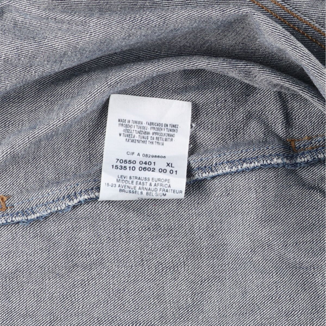 Dark blue 00'S Levi's 70550 04 Euro model denim jacket G-jacket Men's XL equivalent /eaa515333