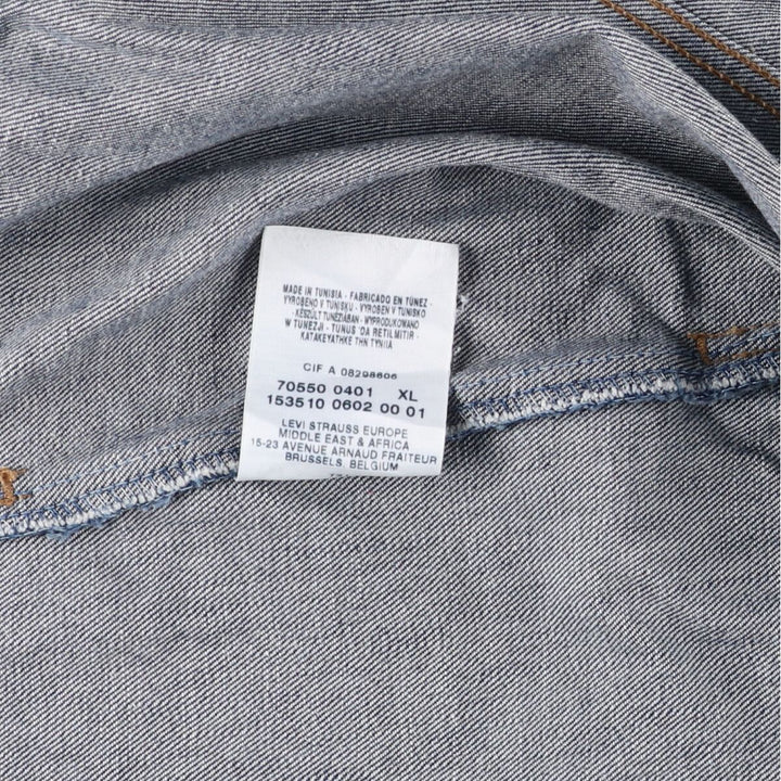 Dark blue 00'S Levi's 70550 04 Euro model denim jacket G-jacket Men's XL equivalent /eaa515333