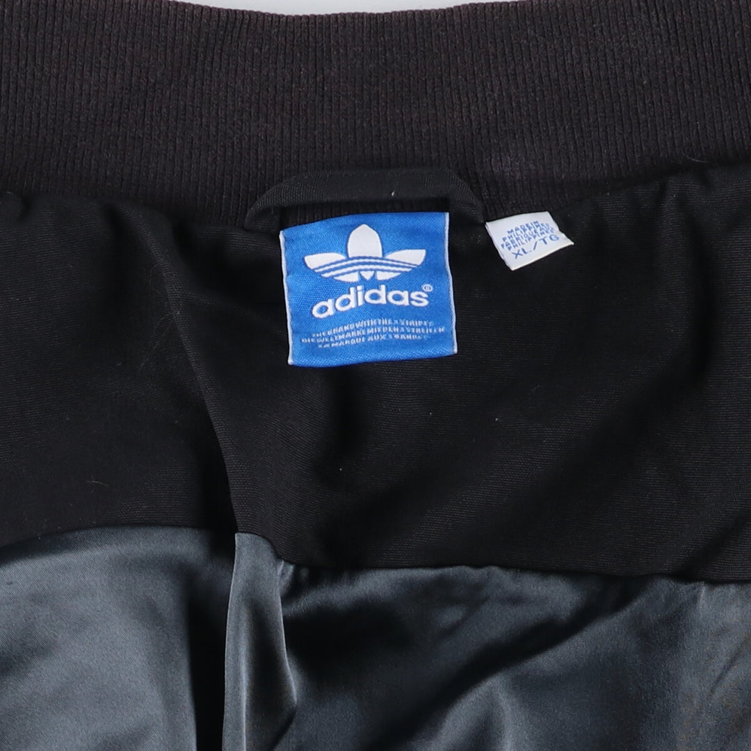 Adidas Originals Nylon Blouson Men's XL Size / eaa515428