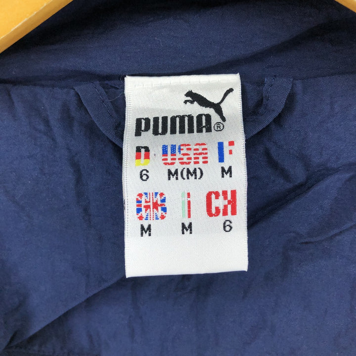 90'S PUMA Windbreaker Men's M Size Vintage /eaa515520
