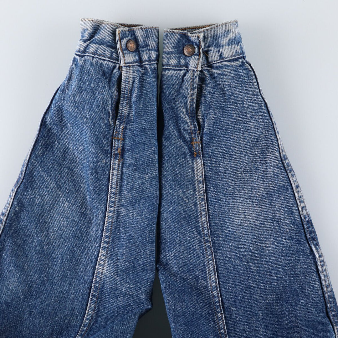 80'S Levi's 70609-0218 denim fleece jacket made in USA, men's size L, vintage /eaa515806