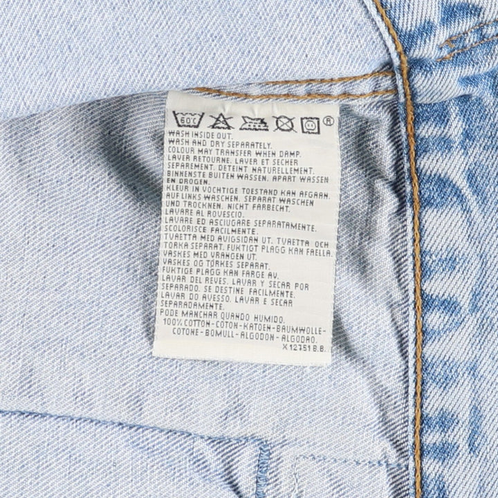 90'S Levi's 70503-02 Euro Model Denim Jacket, G-Jean, Men's XL equivalent, Vintage /eaa515838