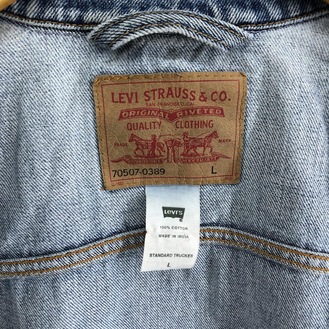 Levi's 70507-0389 Denim Jacket, G-Jean, Men's Size L / eaa515854