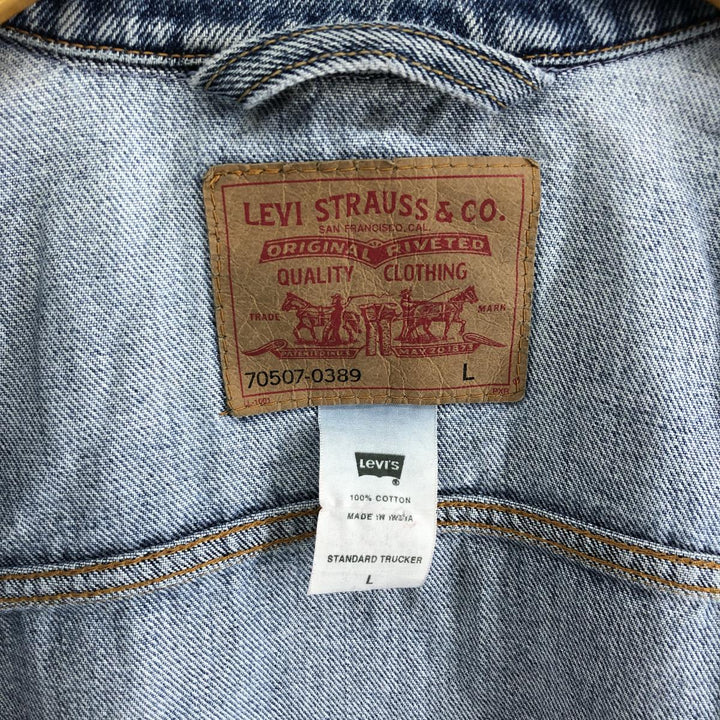Levi's 70507-0389 Denim Jacket, G-Jean, Men's Size L / eaa515854