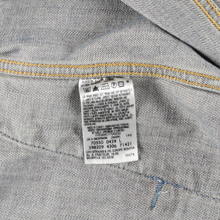 Levi's 70550 Euro Model Denim Jacket, G-Jean, Men's L size / eaa515860