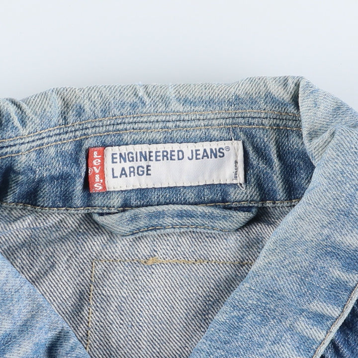 Levi's ENGINEERED Euro Model Denim Jacket, Men's L Size, Vintage / eaa515883