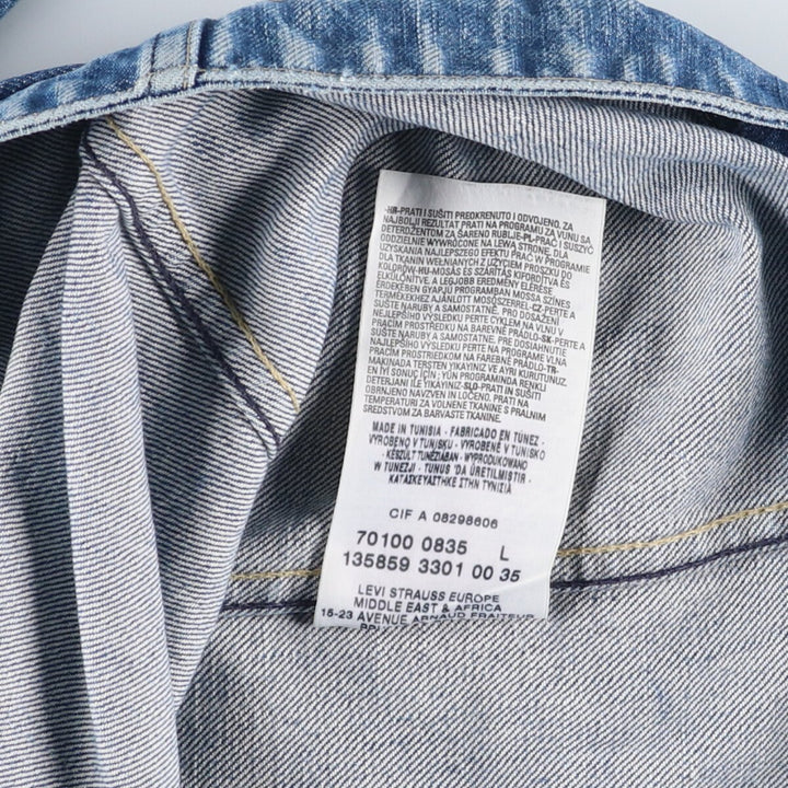 Levi's ENGINEERED Euro Model Denim Jacket, Men's L Size, Vintage / eaa515883