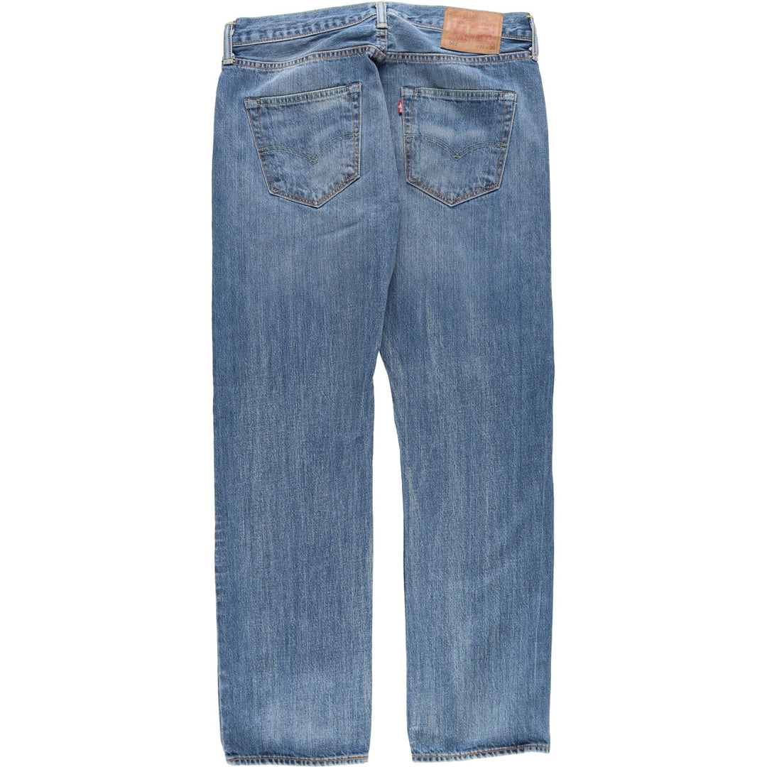 Levi's Levi's 501 Euro Model Straight Denim Pants Men's W33 equivalent / eaa515909