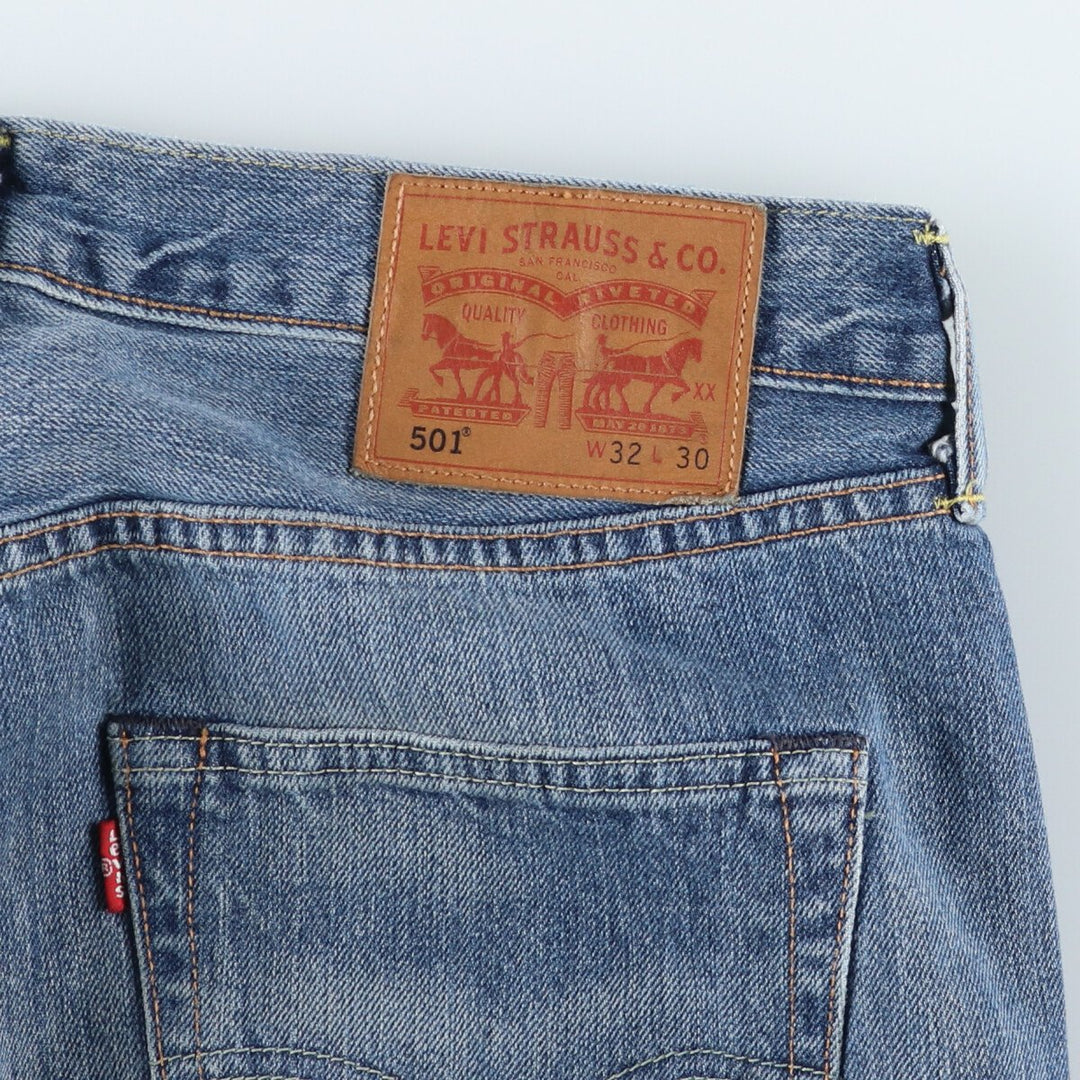 Levi's Levi's 501 Euro Model Straight Denim Pants Men's W33 equivalent / eaa515909