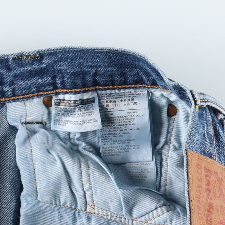 Levi's Levi's 501 Euro Model Straight Denim Pants Men's W33 equivalent / eaa515909