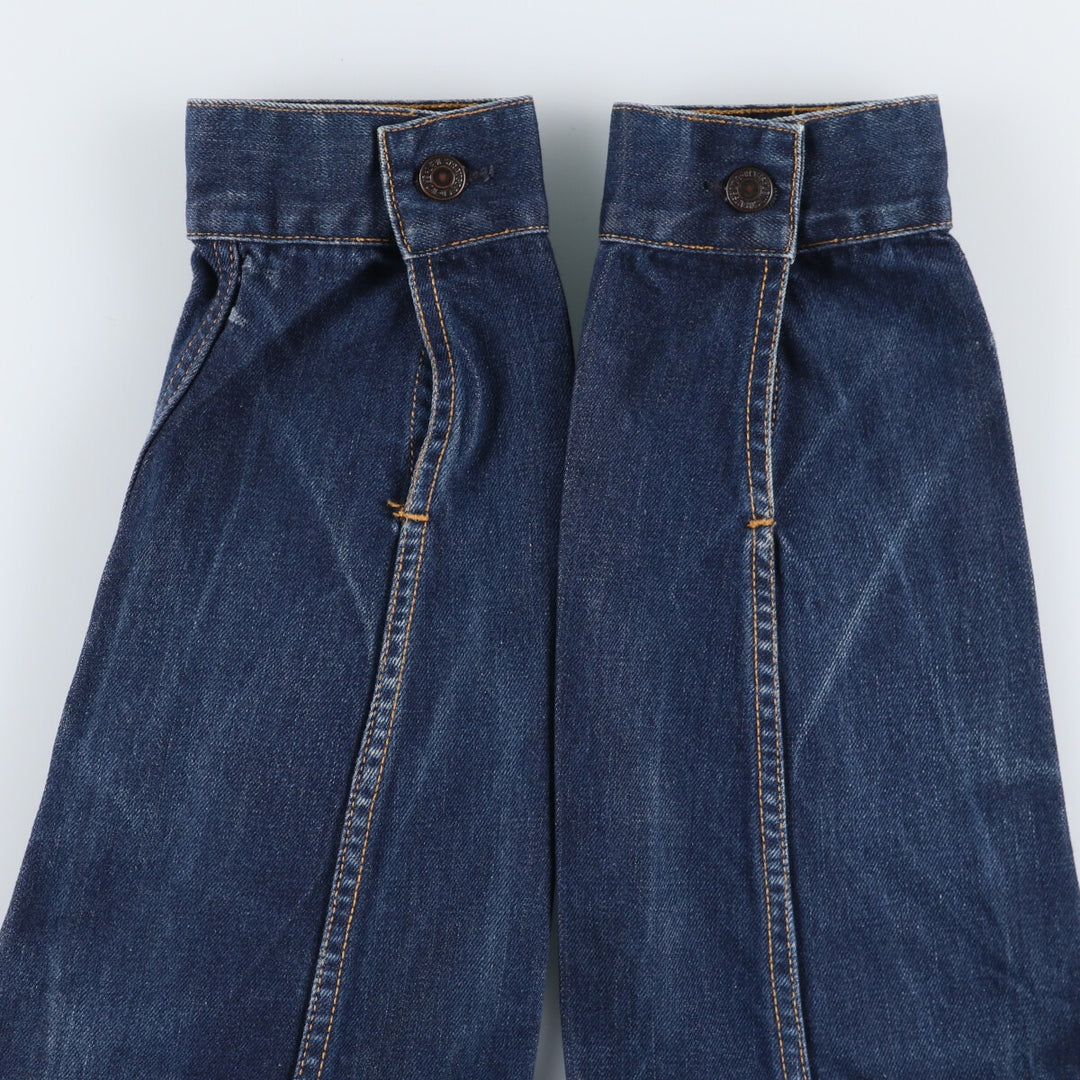 Dark navy blue Levi's 70550 04 Euro model denim jacket G-jacket Men's XL equivalent /eaa520248