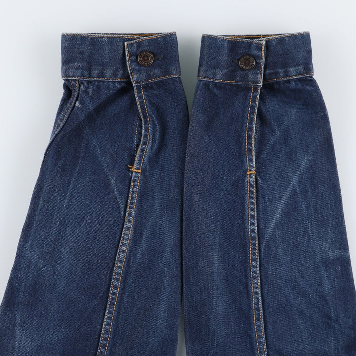 Dark navy blue Levi's 70550 04 Euro model denim jacket G-jacket Men's XL equivalent /eaa520248