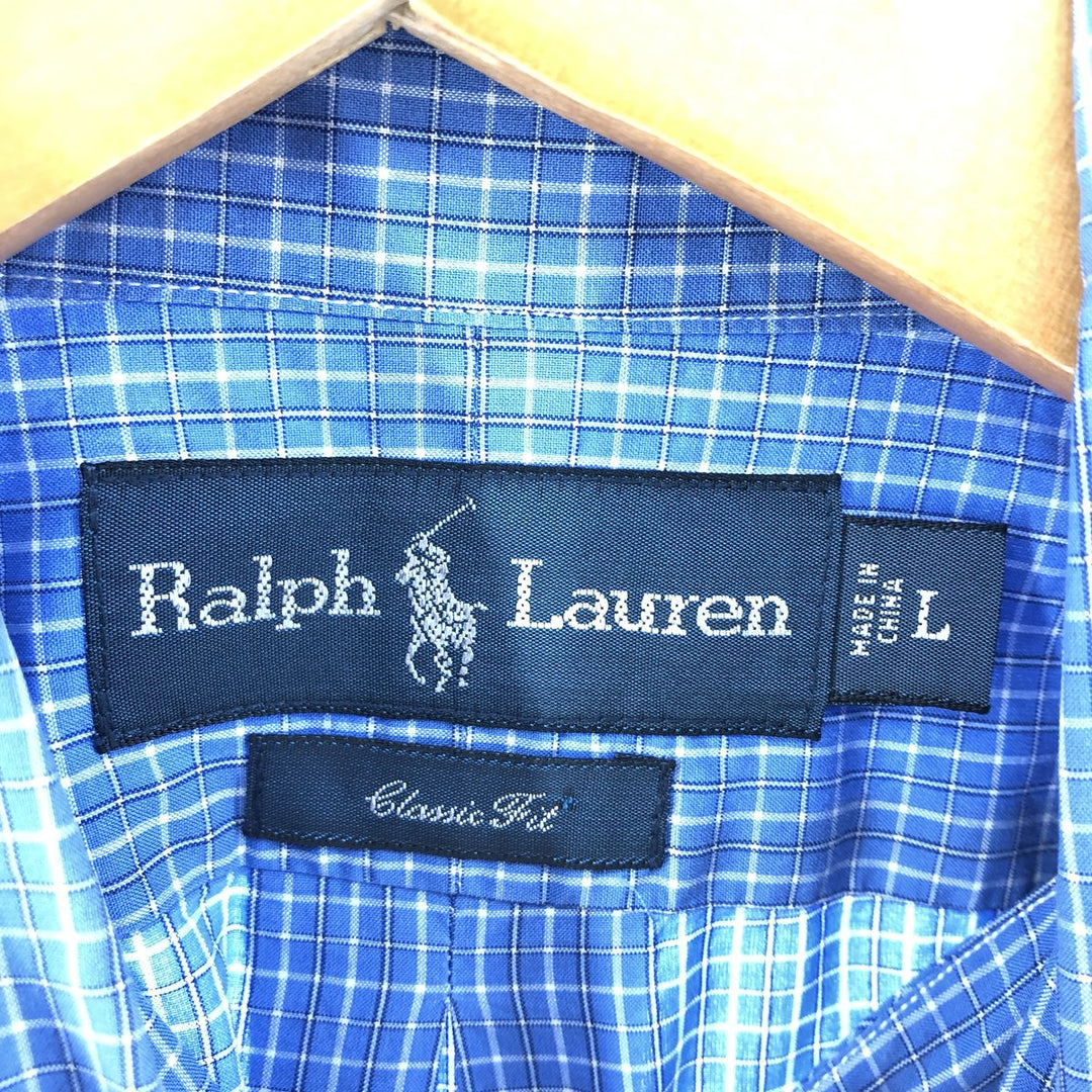 Ralph Lauren Classic Fit Long Sleeve Button Down Check Shirt, Men's Size L cotton Blue type light blue Vintage Second Hand