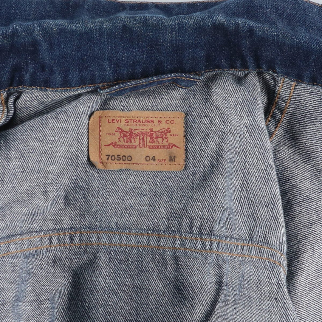 Dark navy blue Levi's 70500 04 Euro model denim jacket, denim jacket, men's size M /eaa520804