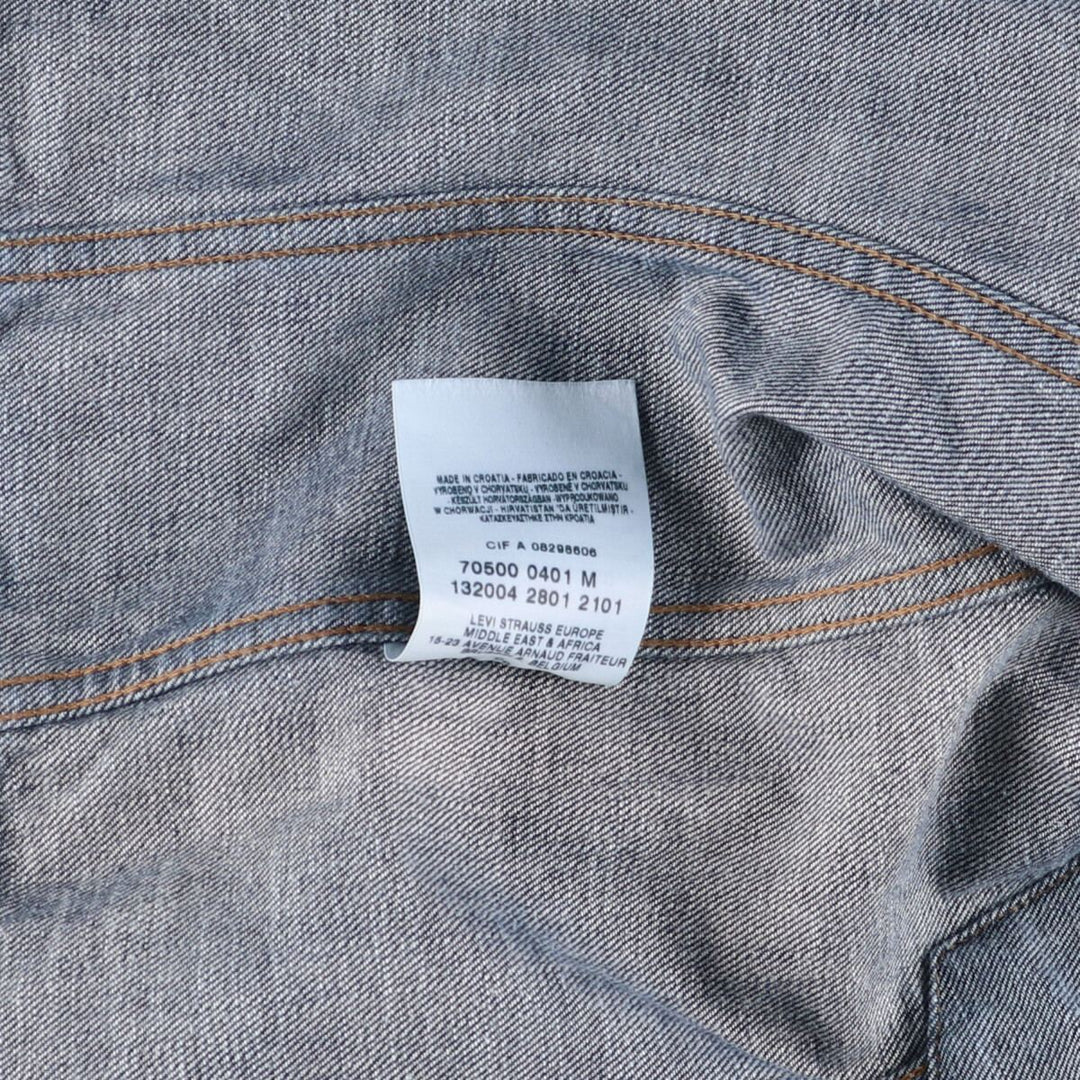 Dark navy blue Levi's 70500 04 Euro model denim jacket, denim jacket, men's size M /eaa520804