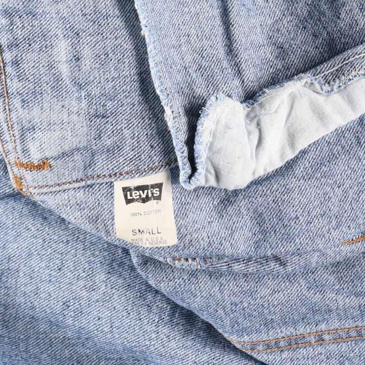 90s~00'S Levi's 70507-4890 denim jacket, G-jacket, made in USA, men's size S /eaa521017