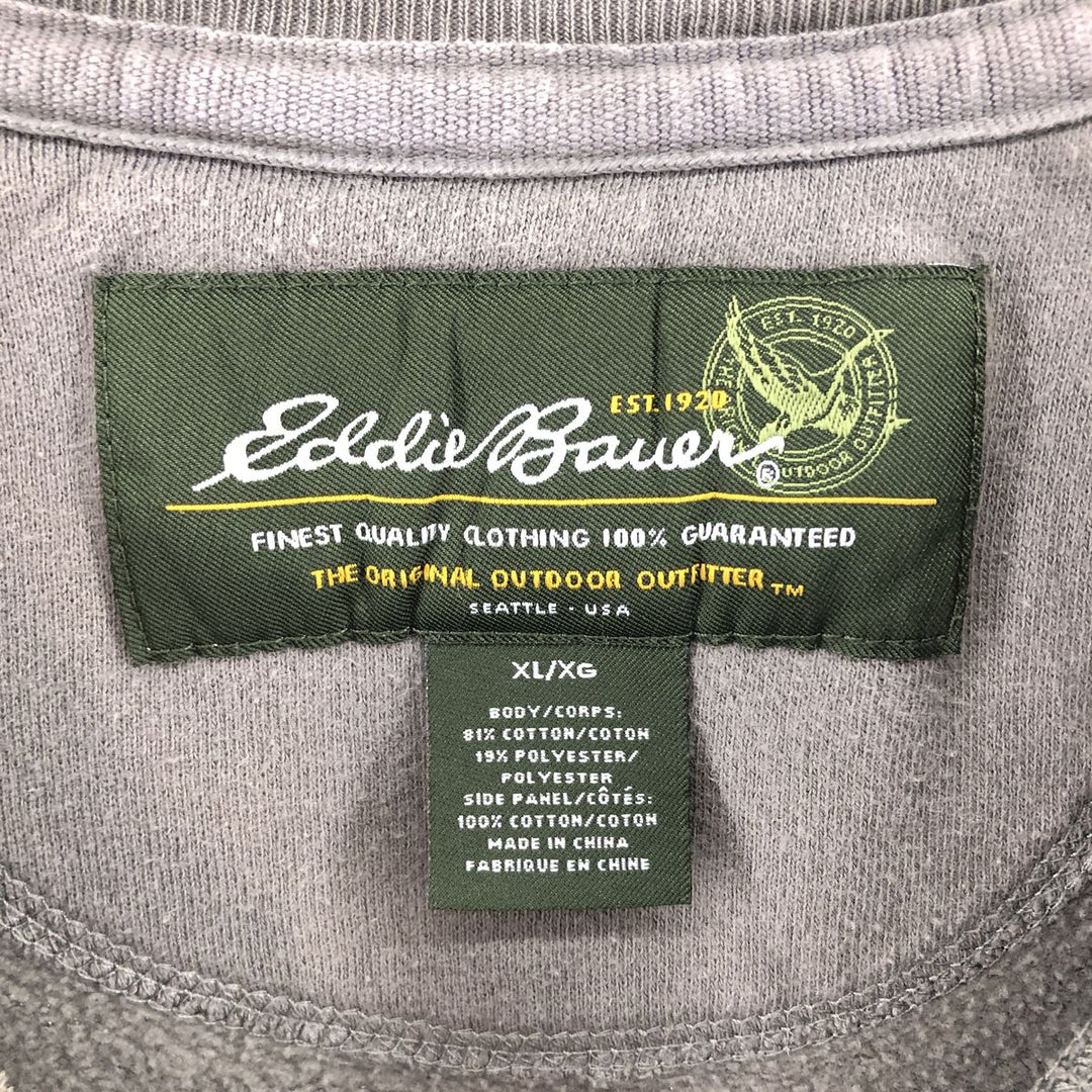 Eddie Bauer logo sweatshirt, men's size XL cotton Khaki type Vintage Second Hand