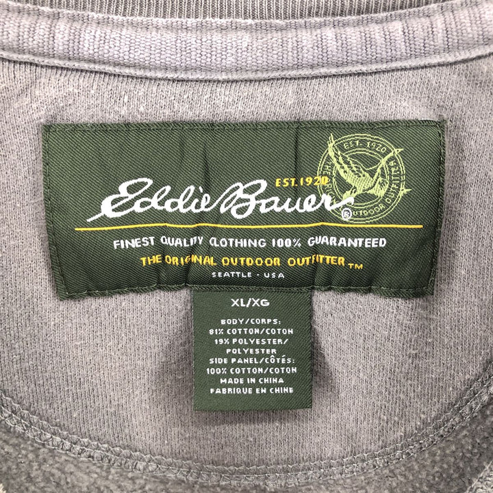 Eddie Bauer logo sweatshirt, men's size XL cotton Khaki type Vintage Second Hand