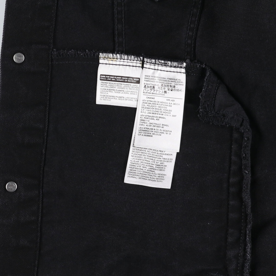 Levi's Black Denim Jacket, G-Jean, Men's Size L / eaa521186