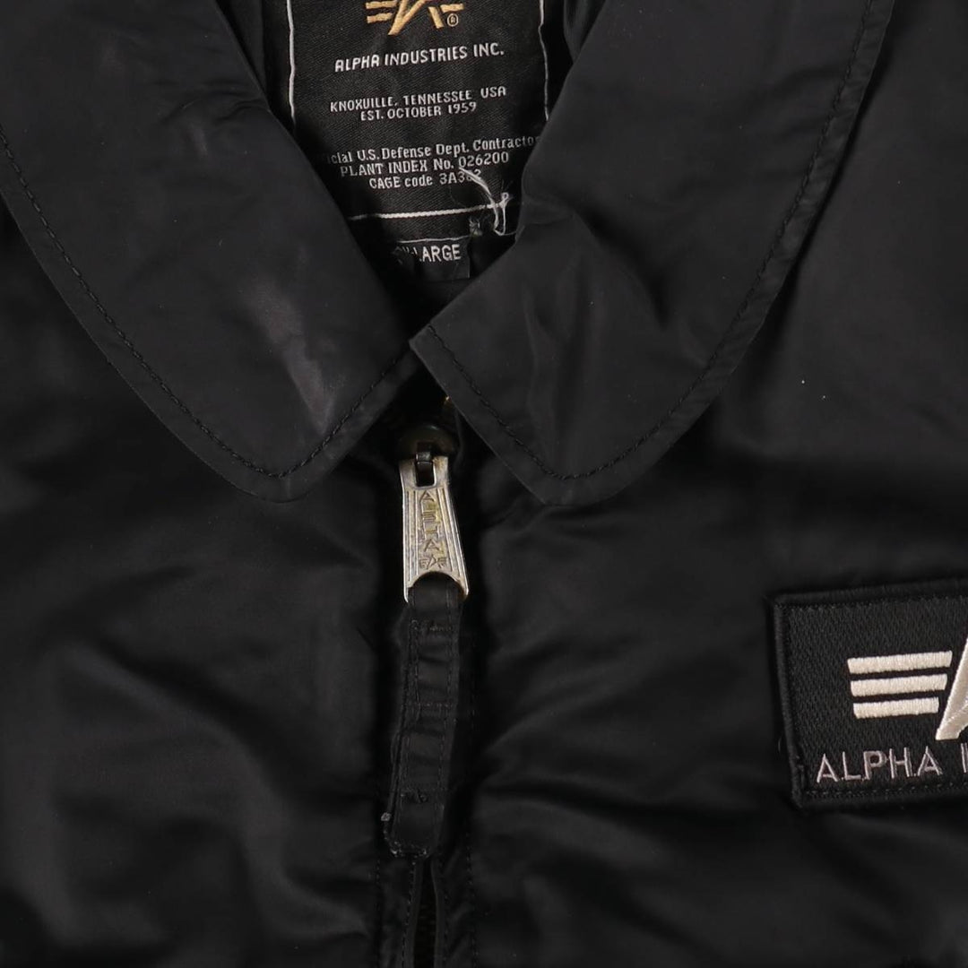 Civilian Alpha CWU-45/P Type Military Flight Jacket Men's XXL /eaa521197