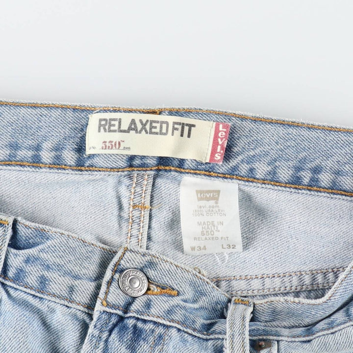 Levi's 550 Relaxed Fit Tapered Denim Pants for Men, W34 equivalent cotton blue type Vintage Second Hand