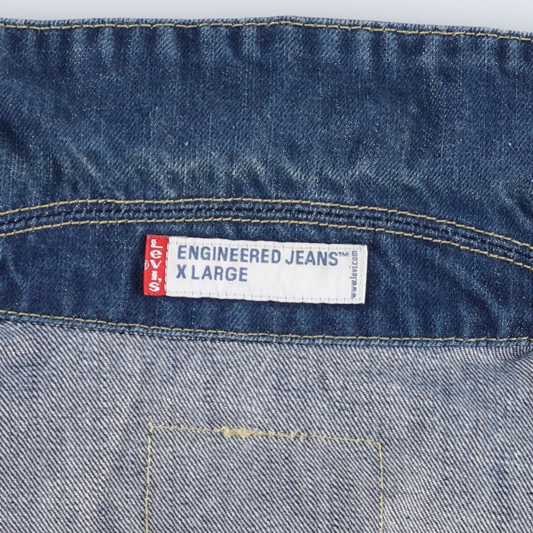 Levi's ENGINEERED Euro Model Denim Jacket, G-Jean, Men's XL Size / eaa521520