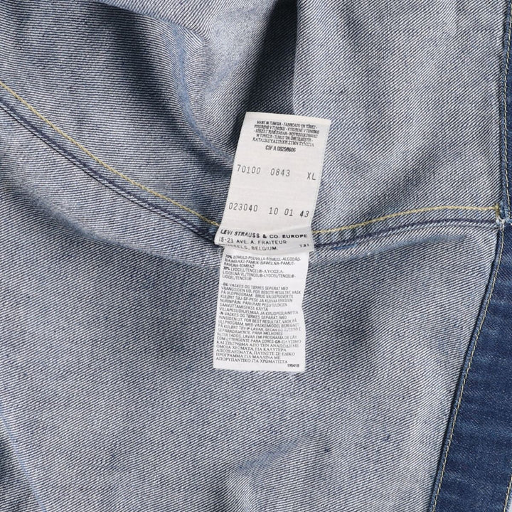 Levi's ENGINEERED Euro Model Denim Jacket, G-Jean, Men's XL Size / eaa521520