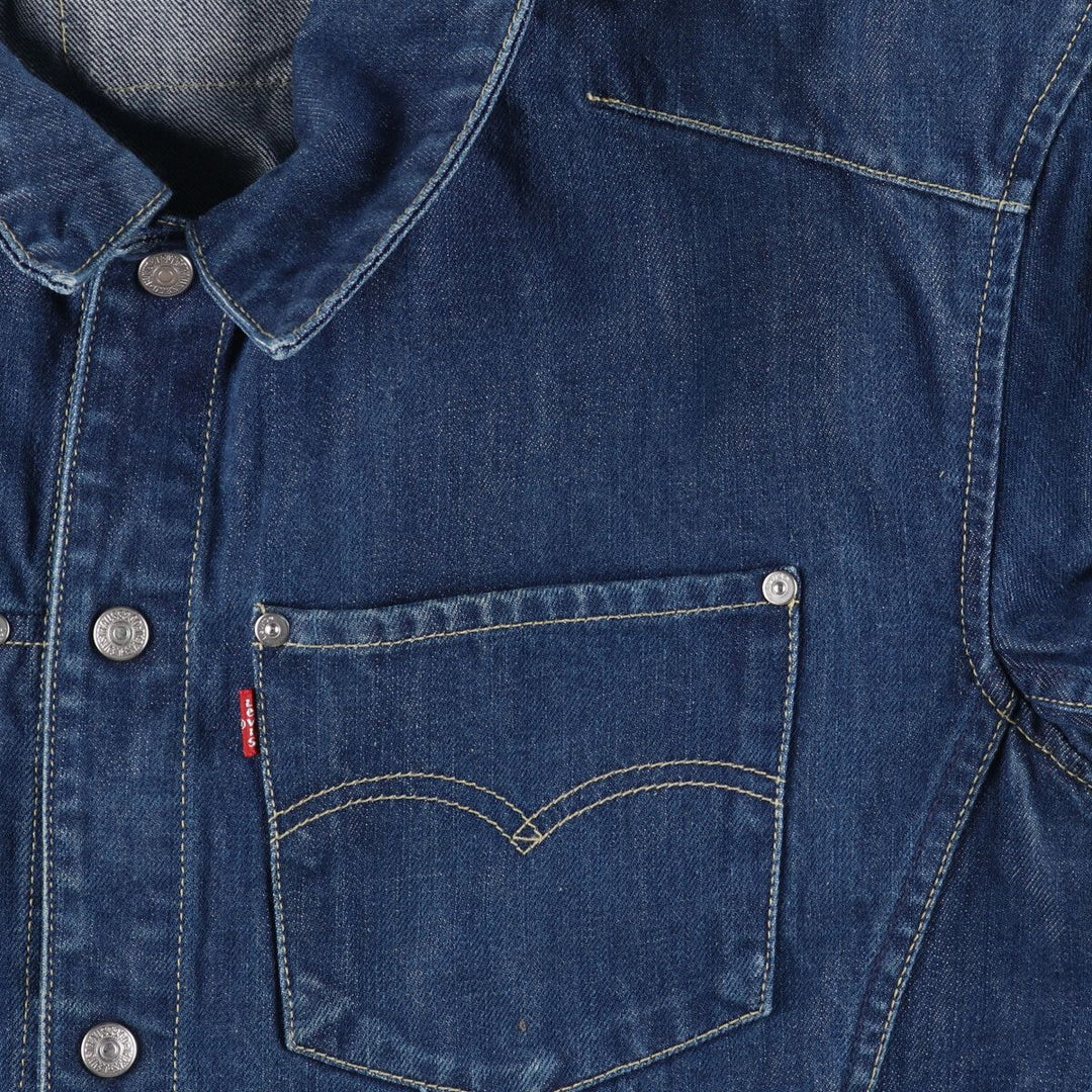 Levi's ENGINEERED Euro Model Denim Jacket, G-Jean, Men's XL Size / eaa521520