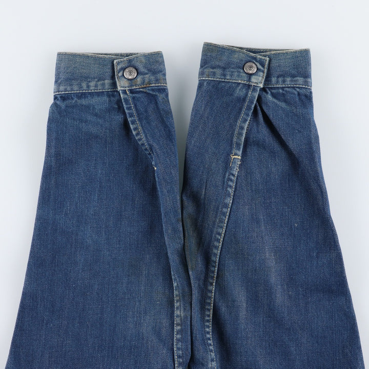 Levi's ENGINEERED Euro Model Denim Jacket, G-Jean, Men's XL Size / eaa521520