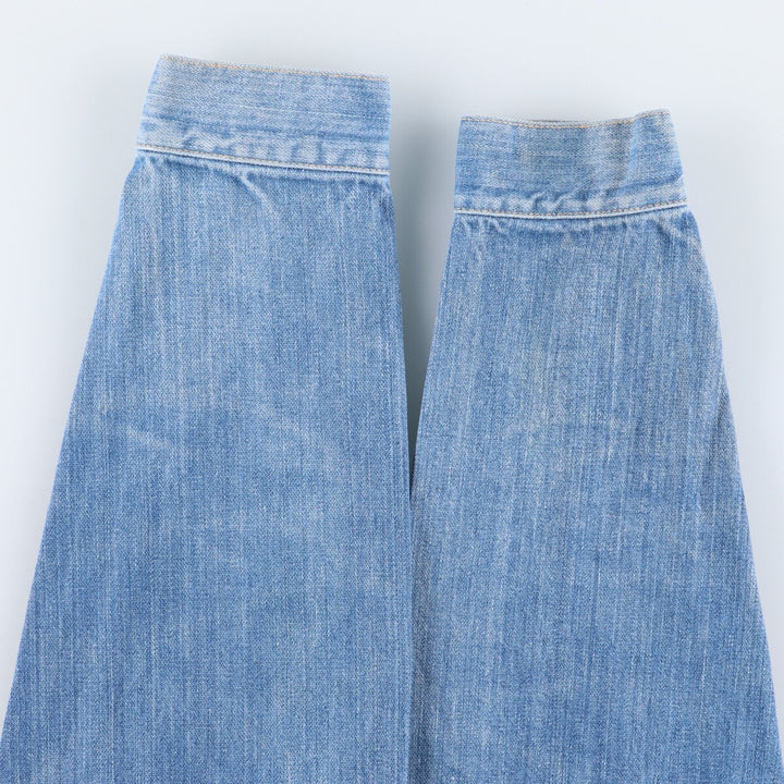 70'S Maverick denim jacket, denim jacket, made in USA, men's size L, vintage /eaa521525