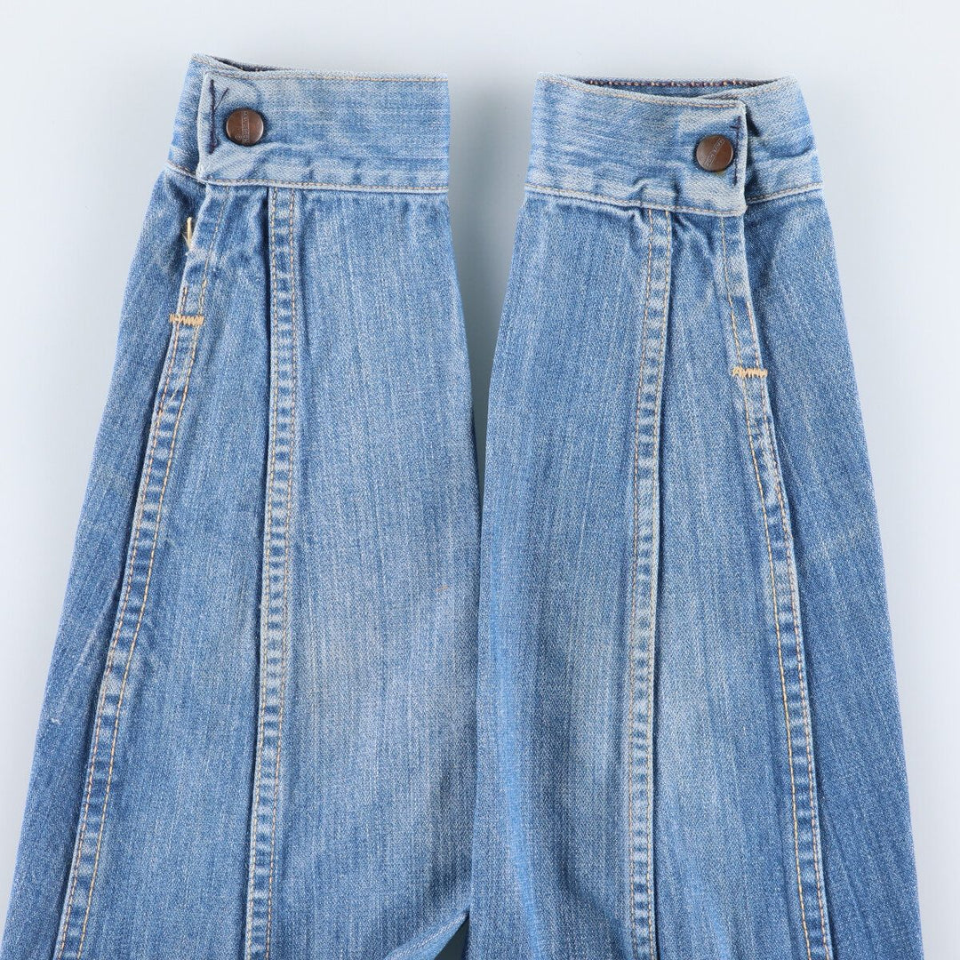 70'S Maverick denim jacket, denim jacket, made in USA, men's size L, vintage /eaa521525