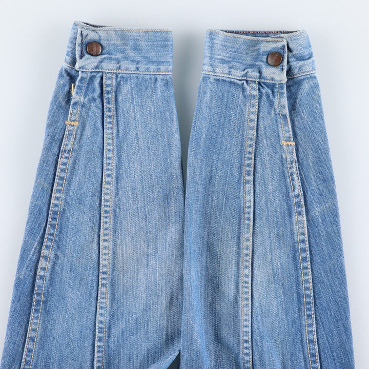 70'S Maverick denim jacket, denim jacket, made in USA, men's size L, vintage /eaa521525