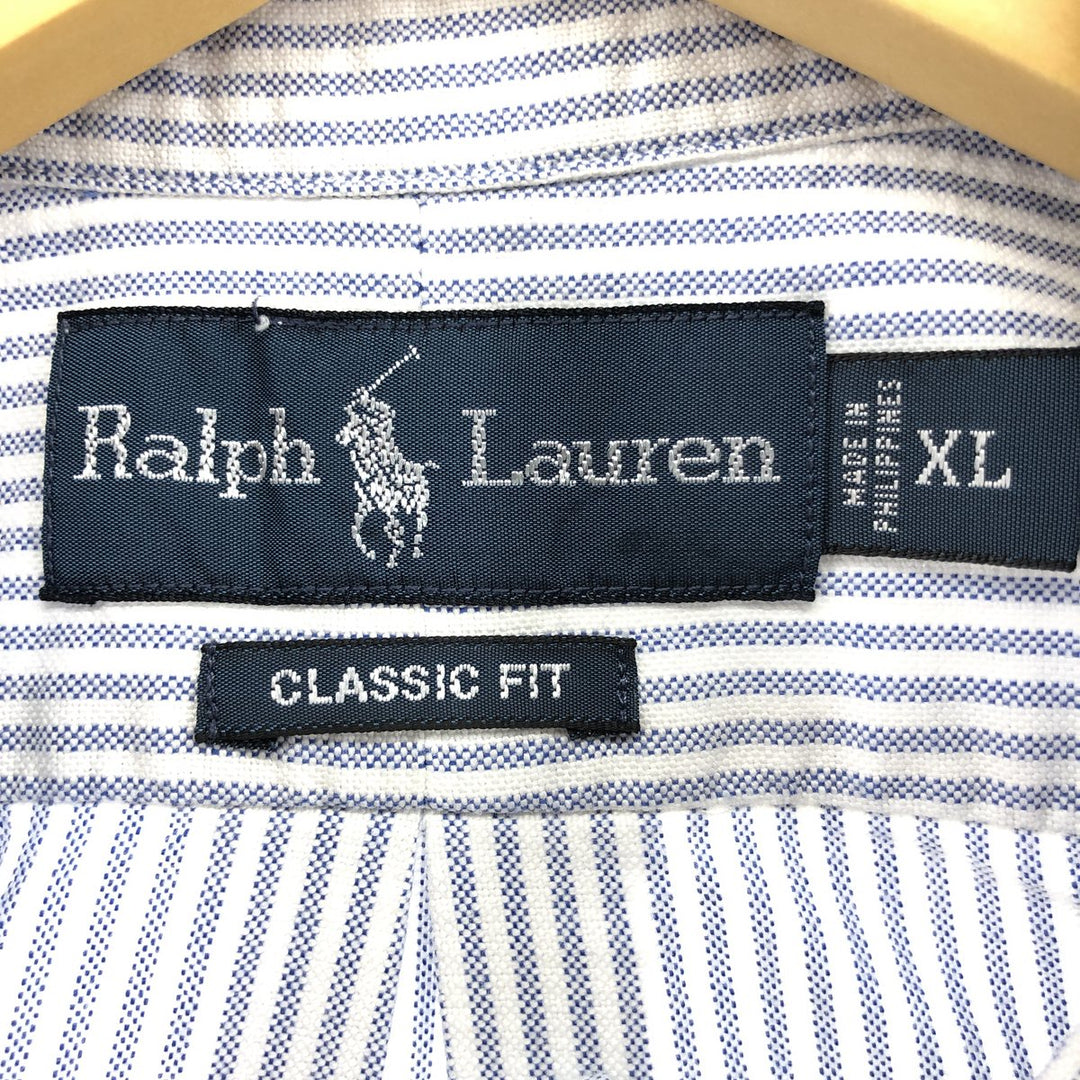 Ralph Lauren Classic Fit Long Sleeve Button Down Striped Shirt Men's XL cotton Blue type light blue Vintage Second Hand
