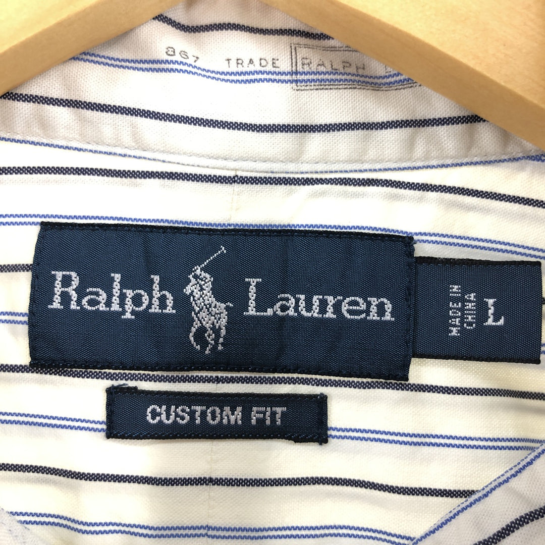 Ralph Lauren CUSTOM FIT long sleeve button down striped shirt men's size L cotton blue type Vintage Second Hand