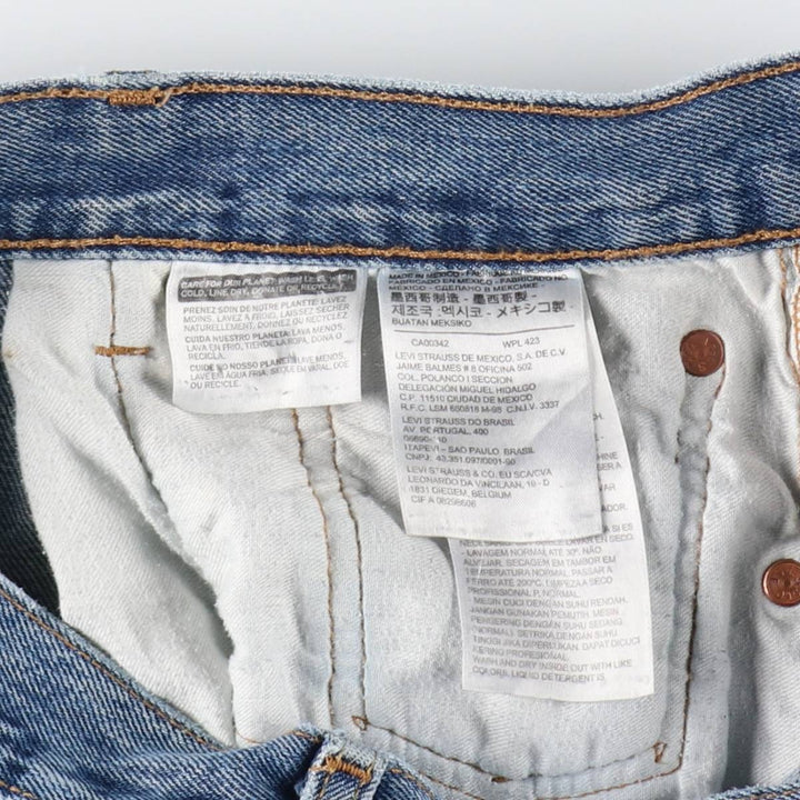 Levi's 501 straight denim pants for men, size W36 cotton Blue type light blue Vintage Second Hand