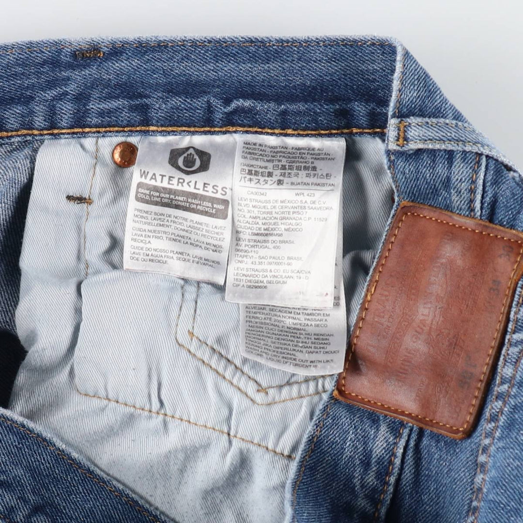 Levi's Levi's 501 straight denim pants for men, equivalent to w34 cotton blue type Vintage Second Hand