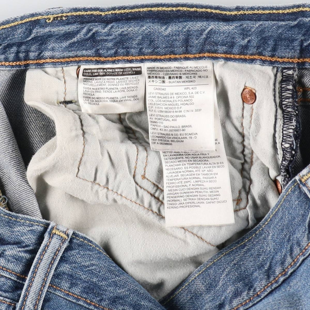 Levi's 501 straight denim pants for men, size W36 cotton blue type Vintage Second Hand